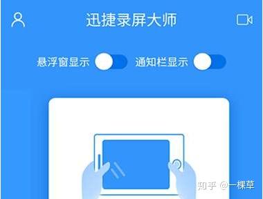 拍短视频合适的几种器材：手机、卡片机、运动相机和微单怎么选？