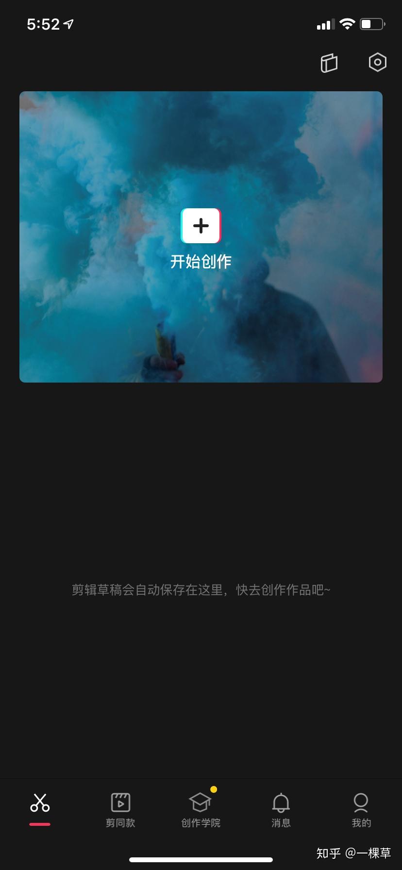 拍短视频合适的几种器材：手机、卡片机、运动相机和微单怎么选？